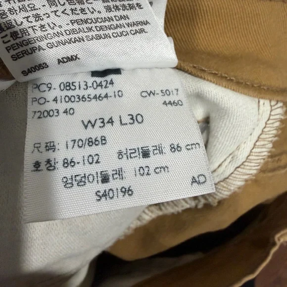 Levi's Men's Brown Slim Jeans. Gently used. Priced for quick sale! - Picture 4 of 6